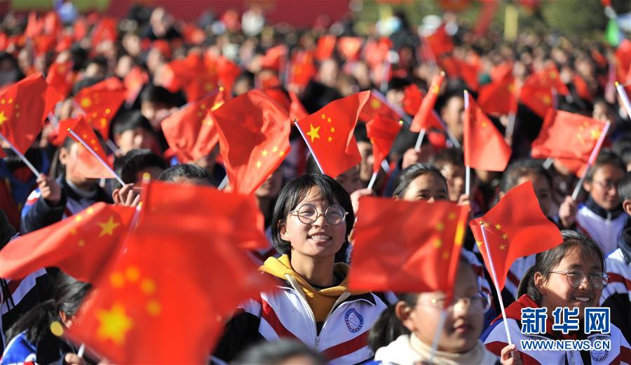 Galeria:A cerimónia do 60o aniversário da reforma democrática do Tibete foi realizada em Lhasa