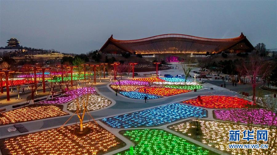 Galeria: Exposi??o Mundial de Horticultura de Beijing será inaugurada no próximo mês