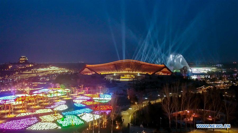 Vista noturna do sítio de Exposi??o Internacional de Horticultura de Beijing