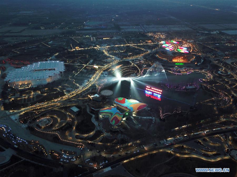 Vista noturna do sítio de Exposi??o Internacional de Horticultura de Beijing