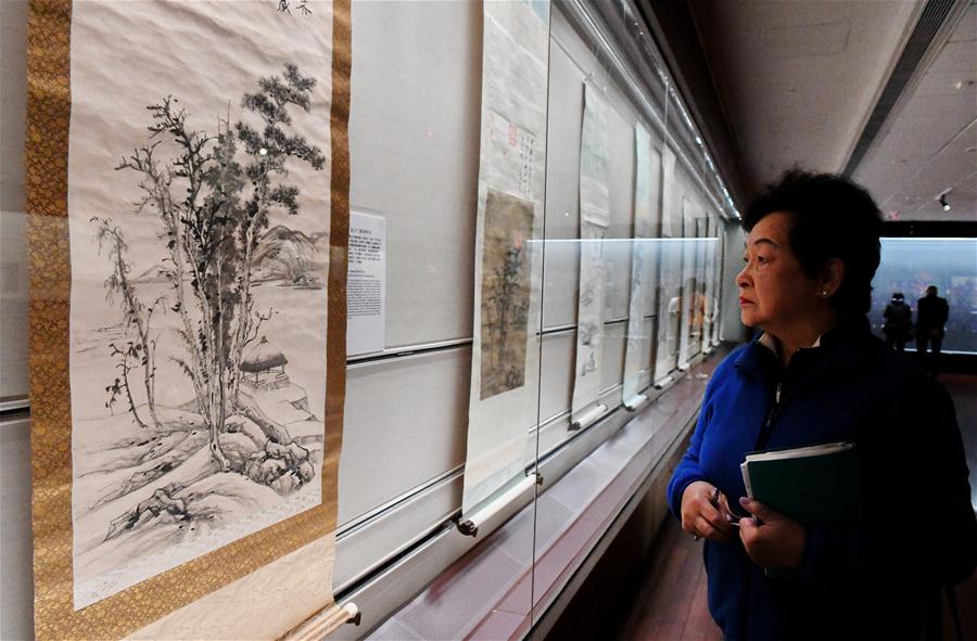 Exposi??o em Taiwan exibe trabalhos do artista Chang Dai-chien