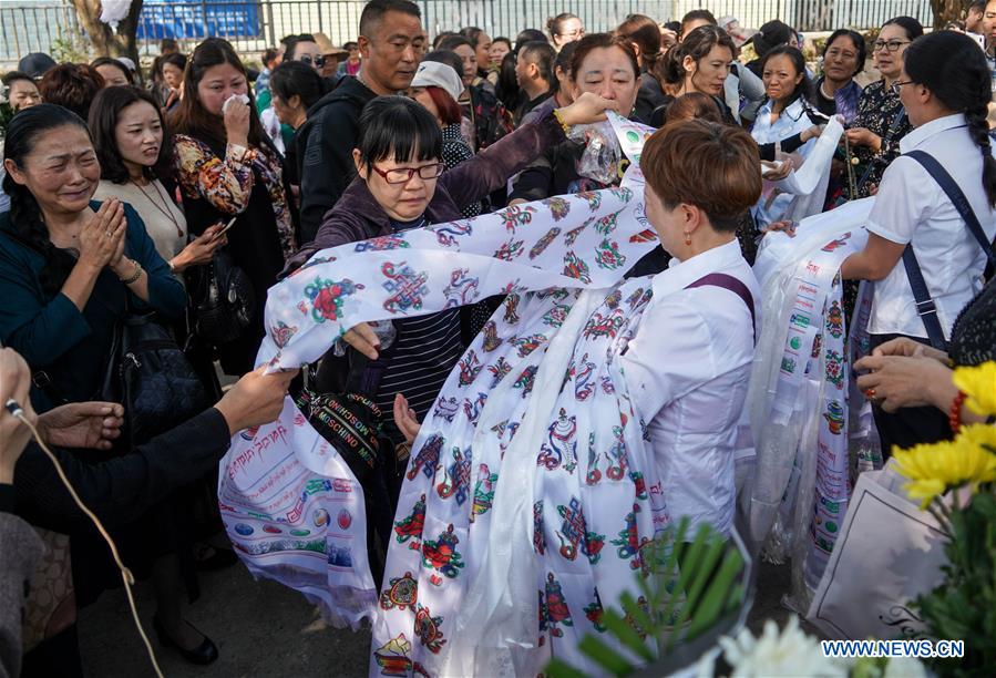 Galeria: Realizada cerim?nia de luto em homenagem ás vítimas de incêndio em Xichang