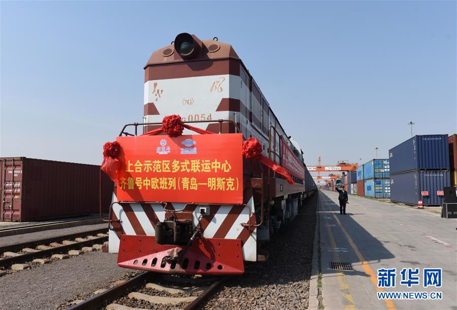 China lan?a novo trem China-Europa