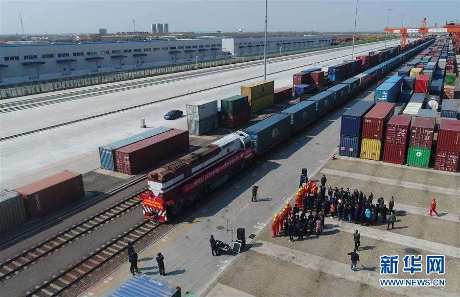 China lan?a novo trem China-Europa