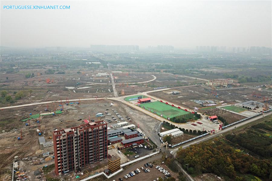 Universidade do Lago do Oeste da China inicia constru??o de campus principal
