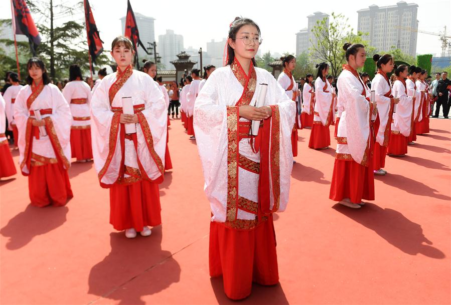Estudantes participam de cerim?nia de amadurecimento em Xi'an