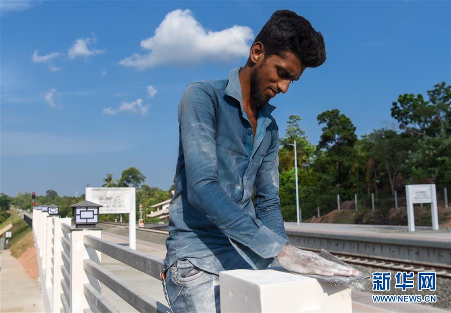 Cintur?o e Rota com novo projeto ferroviário no Sri Lanka