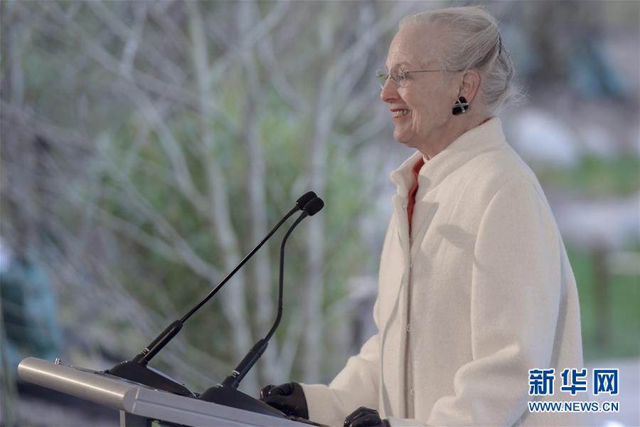 Rainha dinamarquesa inaugura Casa de Panda em Copenhaque