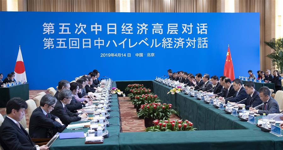 China e Jap?o concordam em intensificar la?os bilaterais