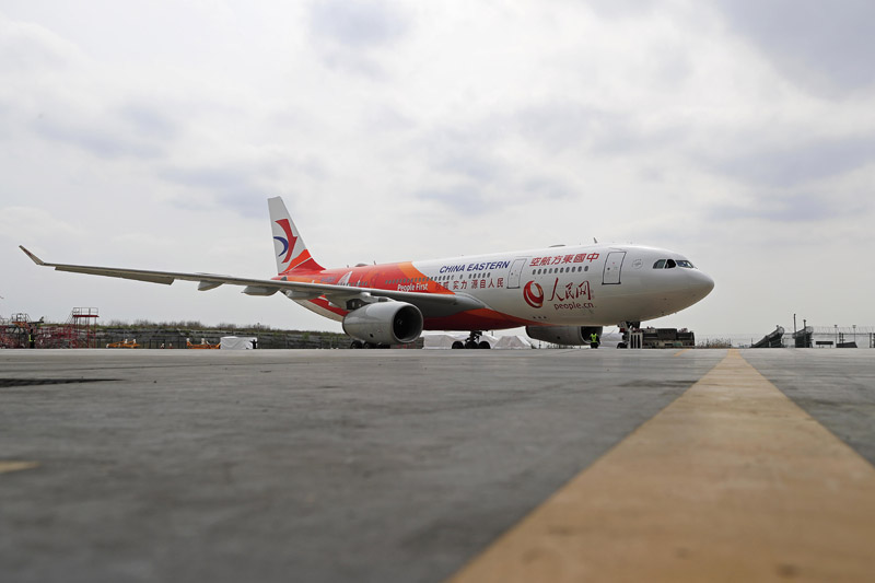 Novo avi?o do “Diário do Povo Online” realiza viagem inaugural