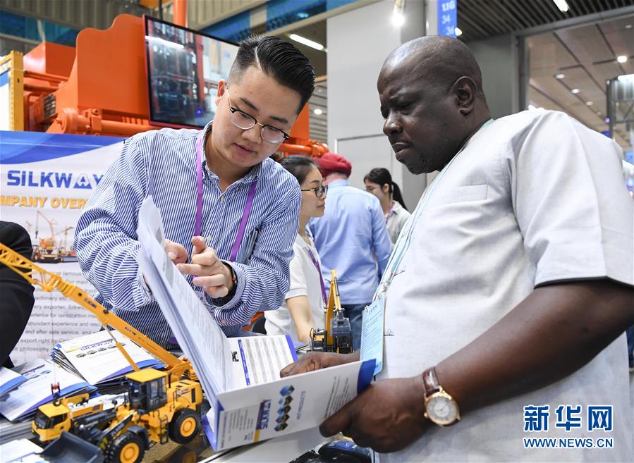 Guangzhou inaugura 125a Feira de Importa??o e Exporta??o da China