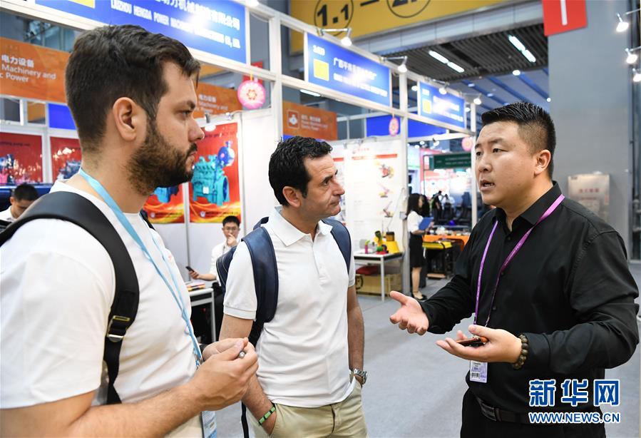 Guangzhou inaugura 125a Feira de Importa??o e Exporta??o da China