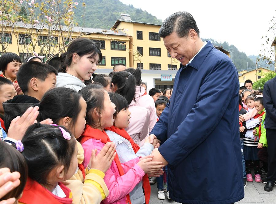 Presidente chinês faz visita de inspec?o a Chongqing