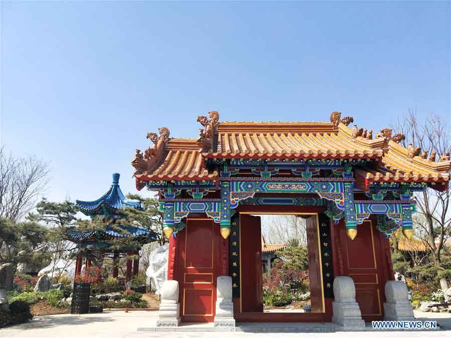Fotos: local da próxima Exposi??o Internacional de Horticultura 2019 em Beijing
