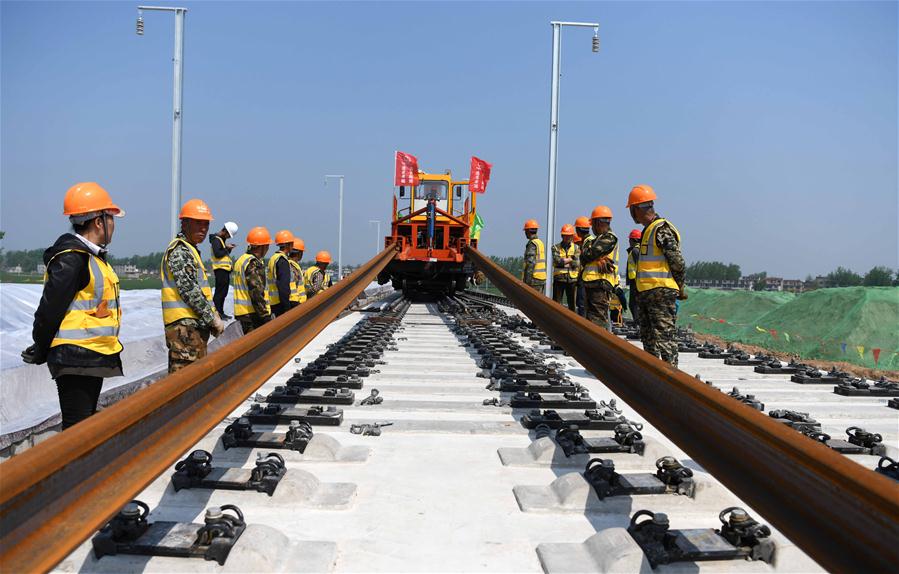 Ferrovia Zhengzhou-Fuyang deve iniciar opera??o no final de 2019