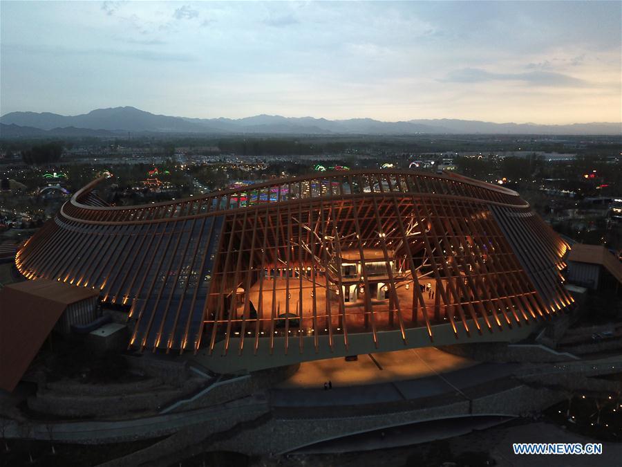 Exibi??o Horticultural Internacional de Beijing será aberta em 29 de abril