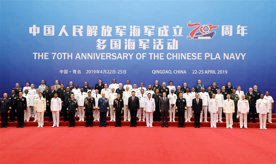 Xi prop?e constru??o de comunidade marítima com futuro compartilhado