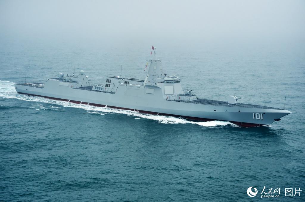 Galeria: Navios no desfile naval do 70o Aniversário da Marinha do ELP