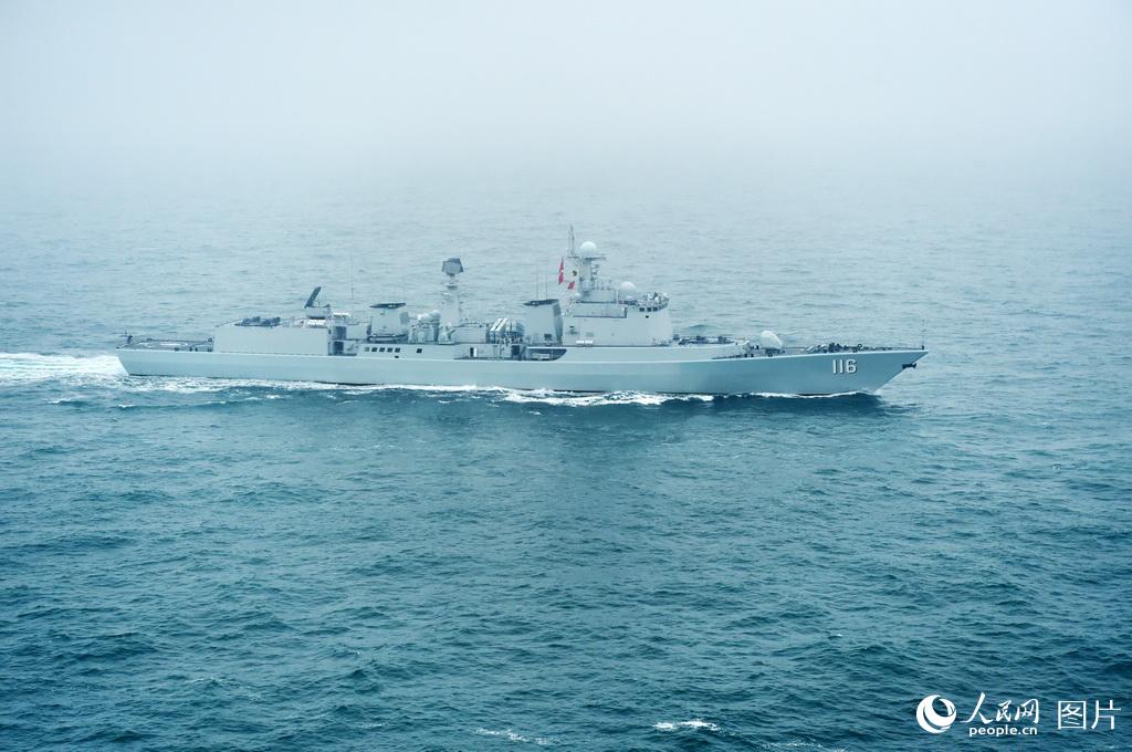 Galeria: Navios no desfile naval do 70o Aniversário da Marinha do ELP