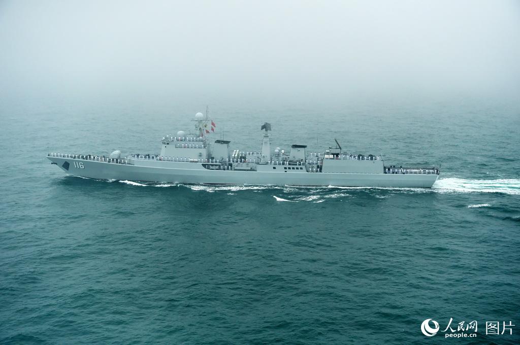 Galeria: Navios no desfile naval do 70o Aniversário da Marinha do ELP