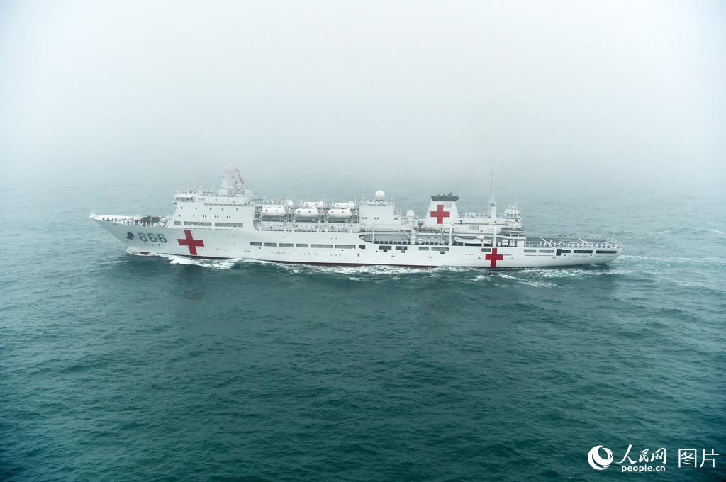 Galeria: Navios no desfile naval do 70o Aniversário da Marinha do ELP