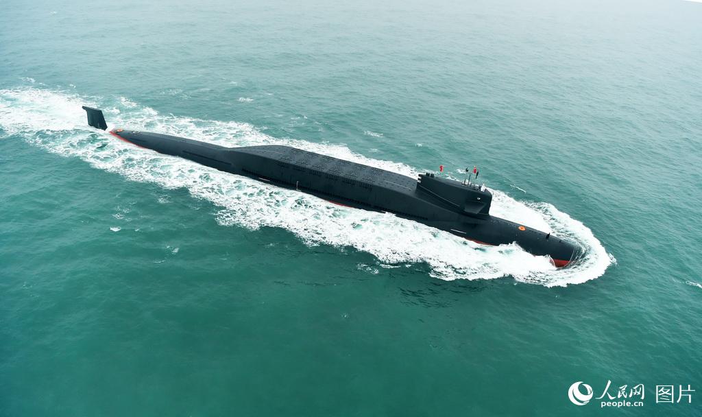 Galeria: Navios no desfile naval do 70o Aniversário da Marinha do ELP