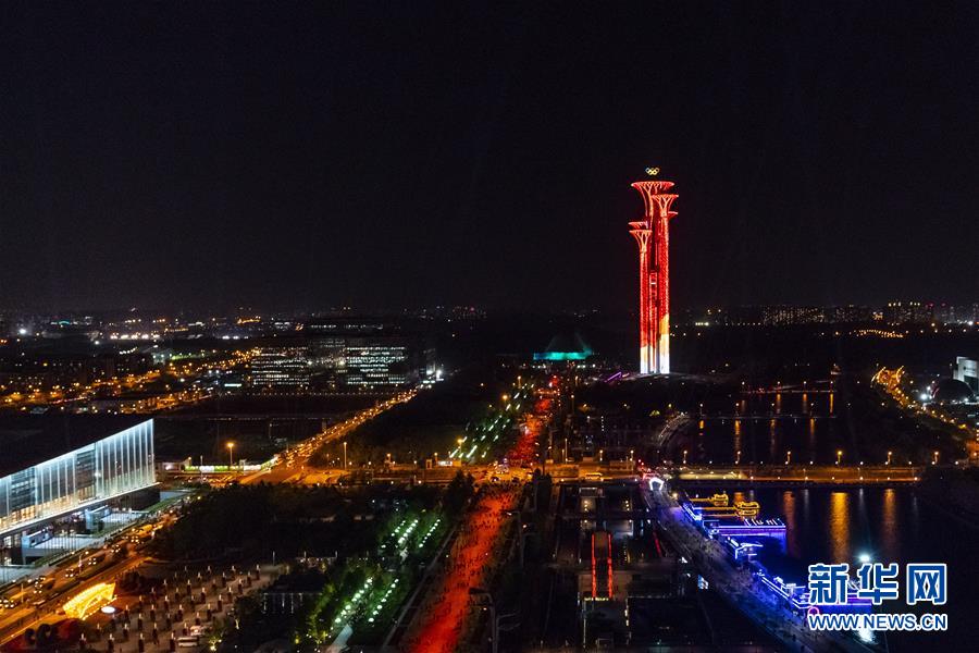 Beijing realiza show de ilumina??o para celebrar o fórum do Cintur?o e Rota