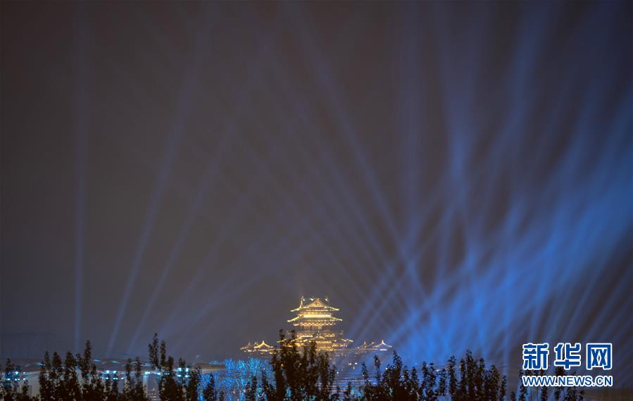 Expo Internacional de Horticultura arranca em Beijing