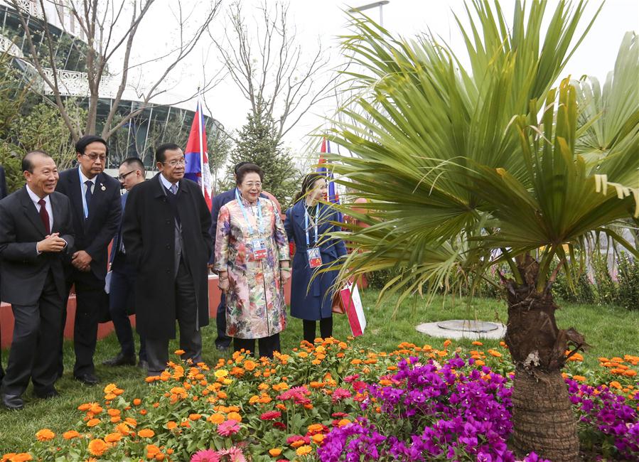 Galeria:Xi e líderes estrangeiros visitam Exposi??o Internacional de Horticultura