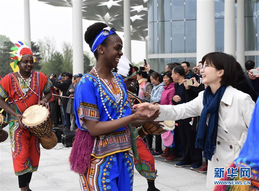 Galeria: Atividades na Expo Internacional de Horticultura de Beijing 2019