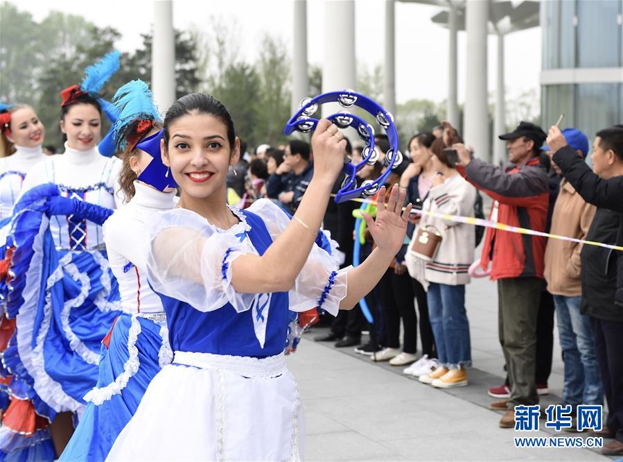 Galeria: Atividades na Expo Internacional de Horticultura de Beijing 2019