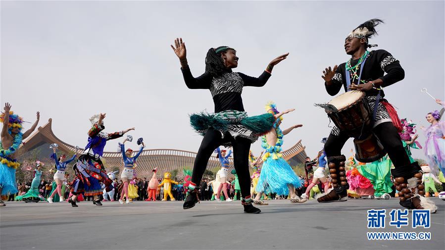 Galeria: Atividades na Expo Internacional de Horticultura de Beijing 2019