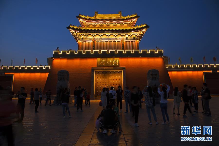 China registra 195 milh?es de viagens domésticas de turismo durante o feriado do Dia do Trabalhador