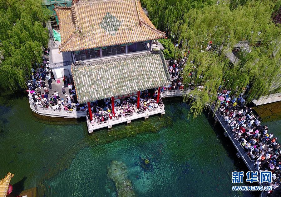China registra 195 milh?es de viagens domésticas de turismo durante o feriado do Dia do Trabalhador