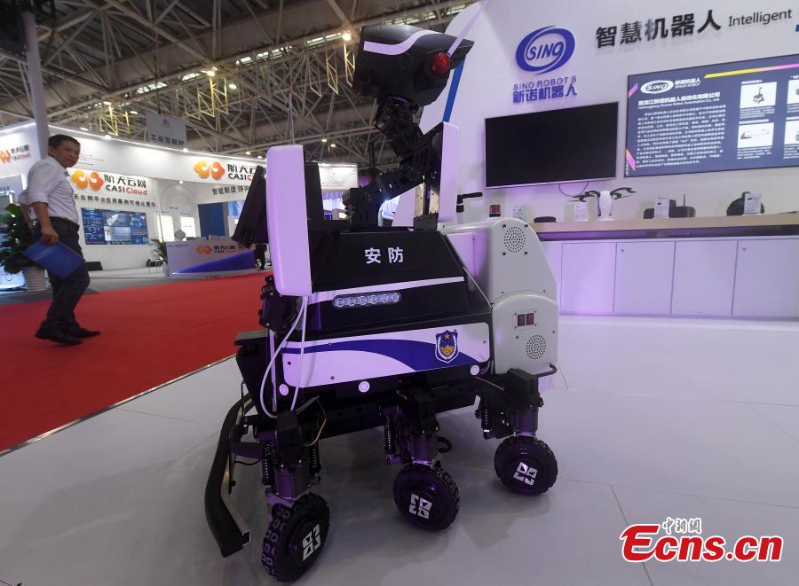 Galeria: Rob?s e veículos n?o tripulados exibidos na Cúpula da China Digital