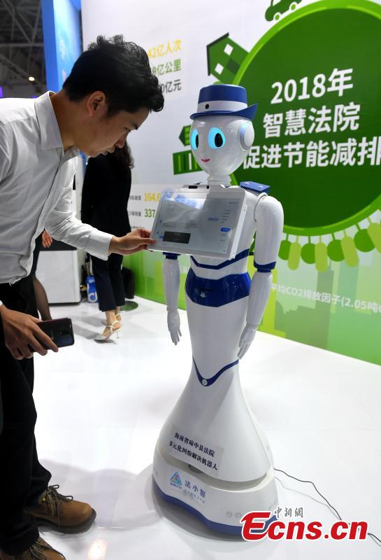 Galeria: Rob?s e veículos n?o tripulados exibidos na Cúpula da China Digital