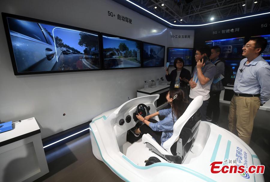 Galeria: Rob?s e veículos n?o tripulados exibidos na Cúpula da China Digital