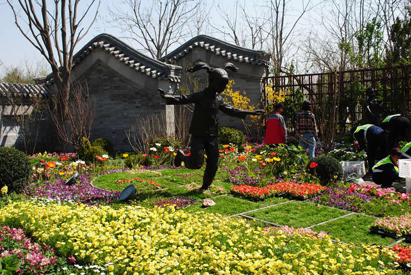Galeria: Realizado evento “Dia de Beijing” na Exibi??o Internacional de Horticultura 2019