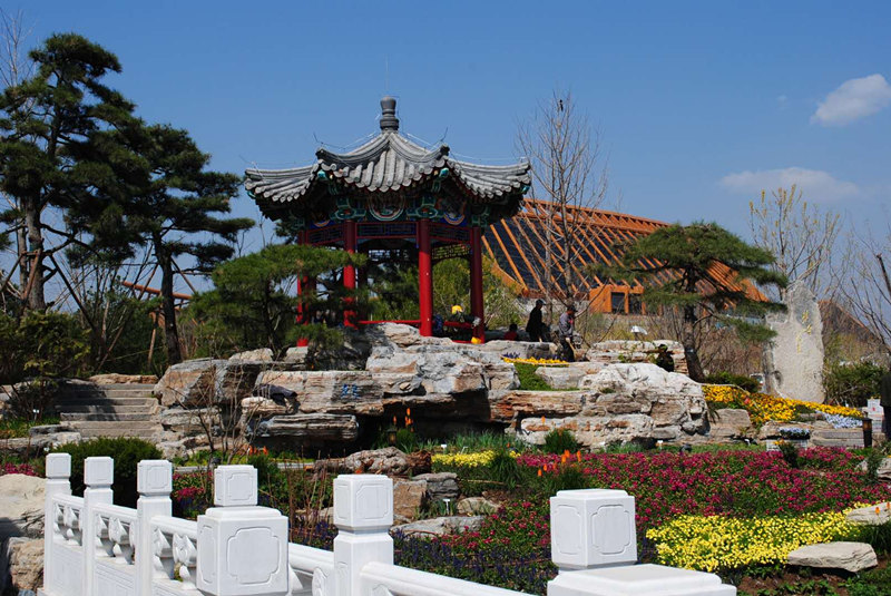 Galeria: Realizado evento “Dia de Beijing” na Exibi??o Internacional de Horticultura 2019