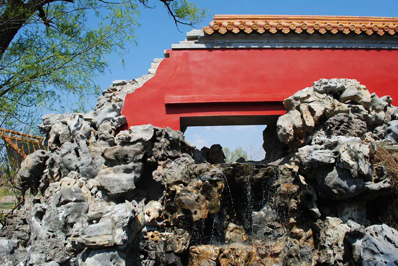 Galeria: Realizado evento “Dia de Beijing” na Exibi??o Internacional de Horticultura 2019