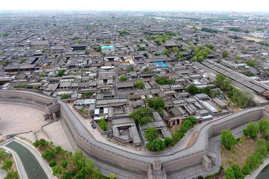 Galeria:Paisagem da antiga cidade de Pingyao, patrim?nio cultural mundial da UNESCO
