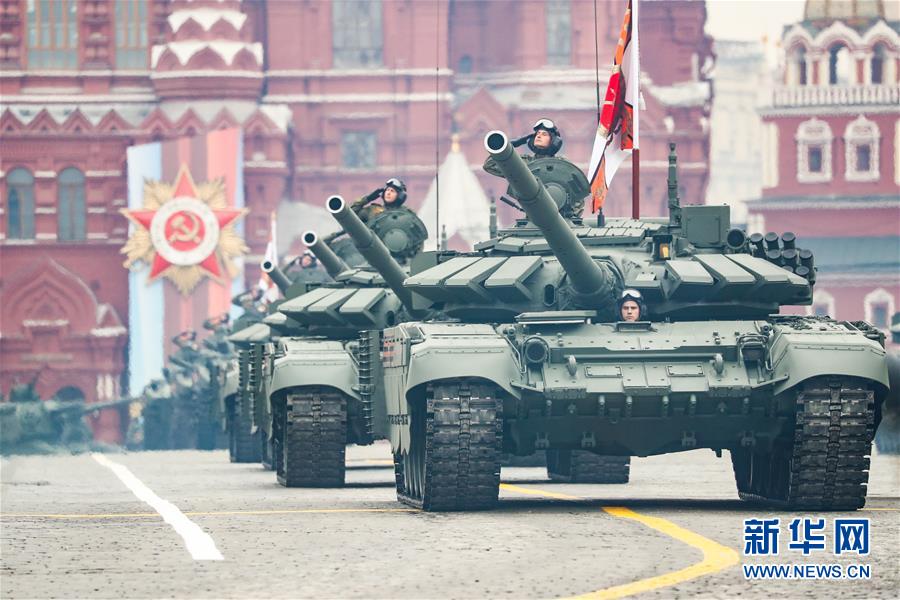 Rússia realiza parada militar do Dia da Vitória