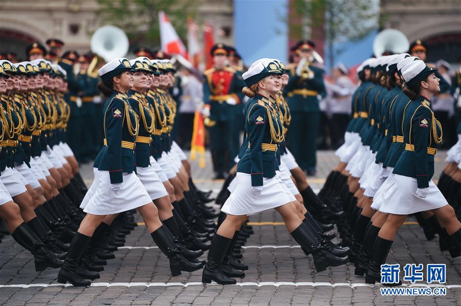 Rússia realiza parada militar do Dia da Vitória