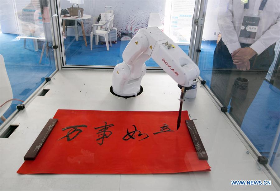 Galeria: Yuyao recebe a 6a Cúpula de Talentos de Robótica e Economia Inteligente