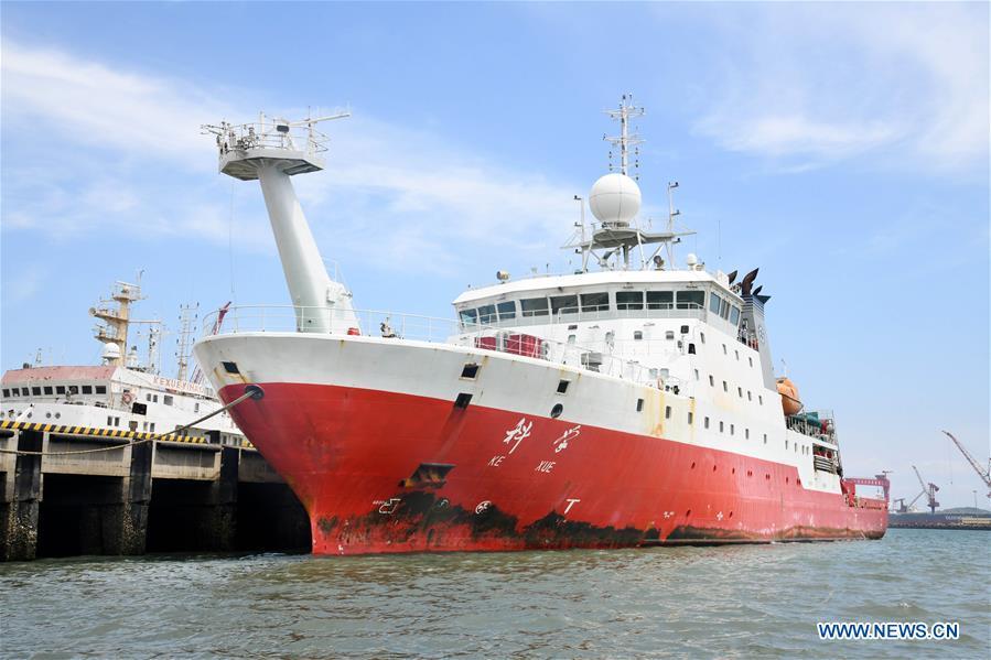 Navio de pesquisa chinês parte para montes submarinos em Fossa das Marianas