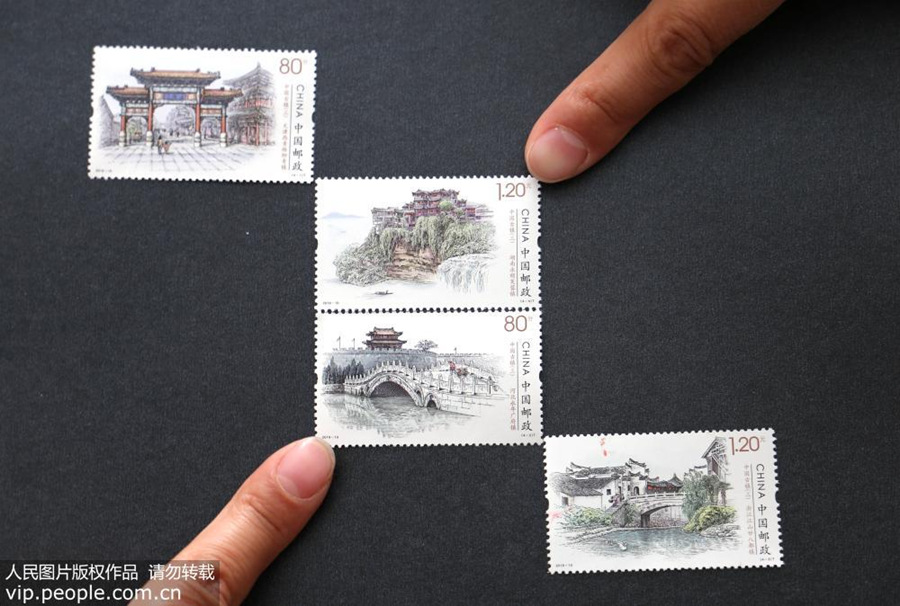 Galeria: China lan?a selos especiais das vilas antigas