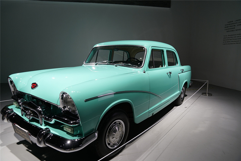 Galeria: Carros clássicos exibidos na exposi??o de Shanghai Super Classic