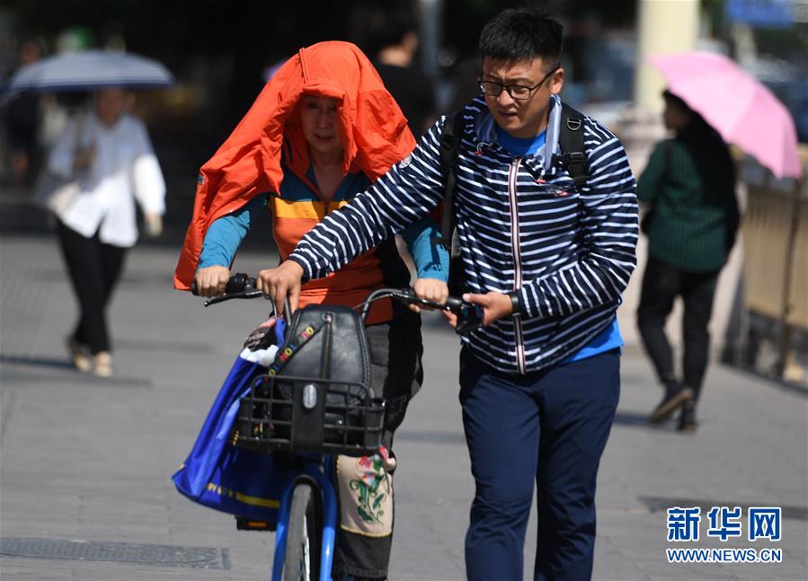 Temperatura alcan?ará 40oC nos próximos dias