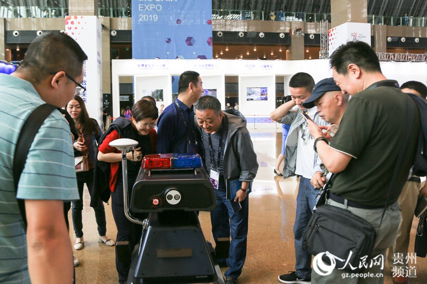 Galeria: China realiza Exposi??o Internacional da Indústria de Big Data