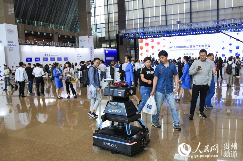 Galeria: China realiza Exposi??o Internacional da Indústria de Big Data